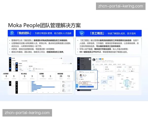 内容集成平台优化广告加载逻辑，提升用户观看满意度。