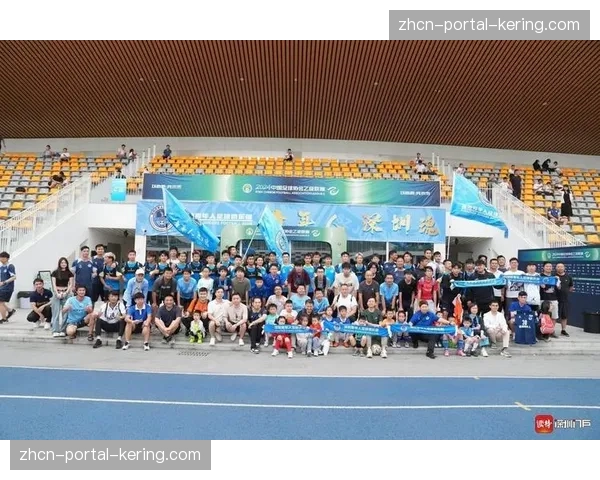 专访雷恩俱乐部数字体验官：我们如何为老年球迷简化智能验票与导航流程