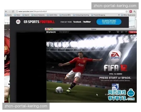 西甲与EA Sports就FIFA系列游戏更名后的合作达成新续约 西甲与EA Sports就FIFA系列游戏更名后的合作达成新续约