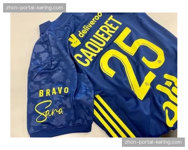 耐克发布多俱乐部联合欧冠淘汰赛阶段特别版球衣