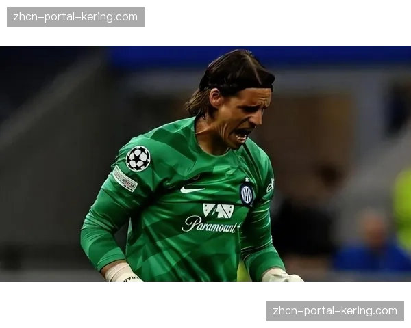 国米门将位置调整，维卡里奥或替换索默成为新选择